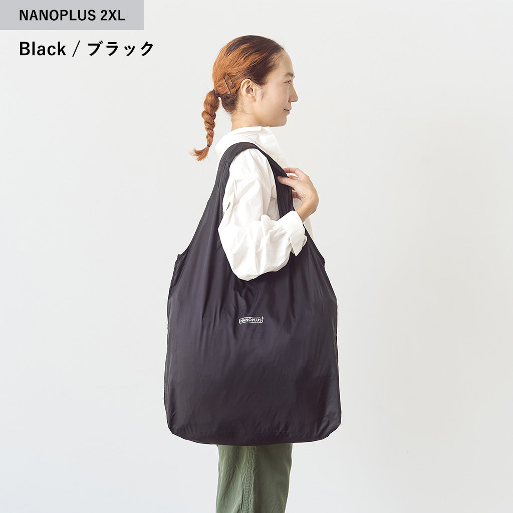 NANOPLUS 2XL(無地)
