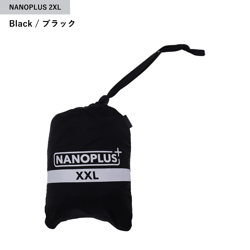 NANOPLUS 2XL(無地)