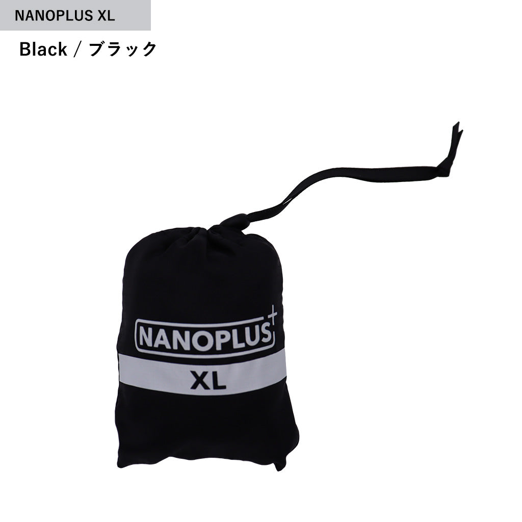 NANOPLUS XL -Basic-(無地)