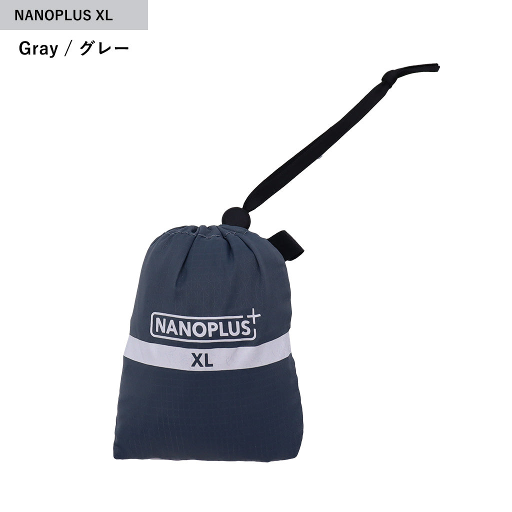 NANOPLUS XL -Basic-(無地)