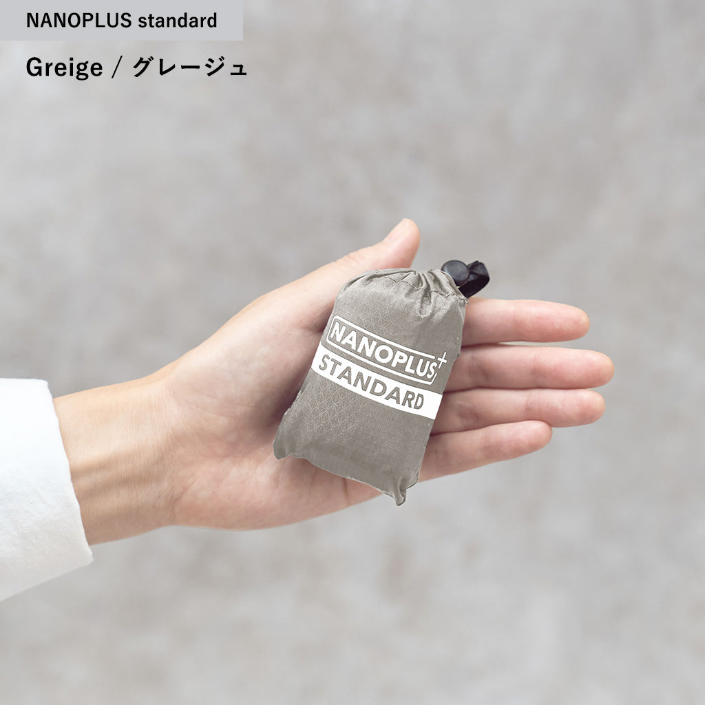 NANOPLUS -Basic-(無地)