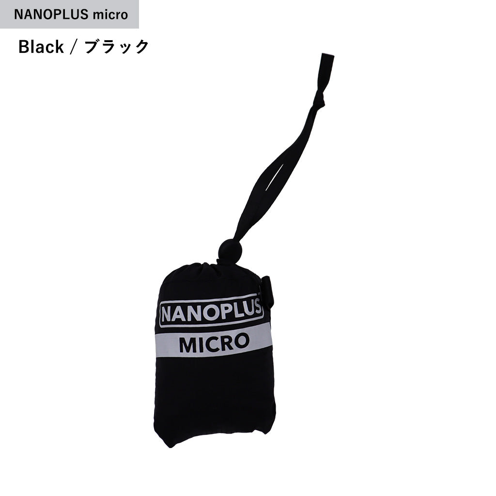 NANOPLUS Micro -Basic-(無地)