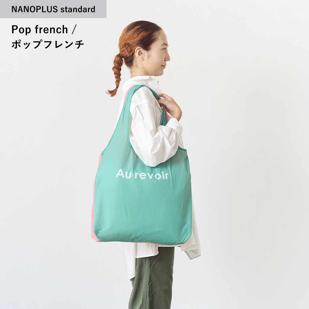 NANOPLUS -Pattern- (柄)