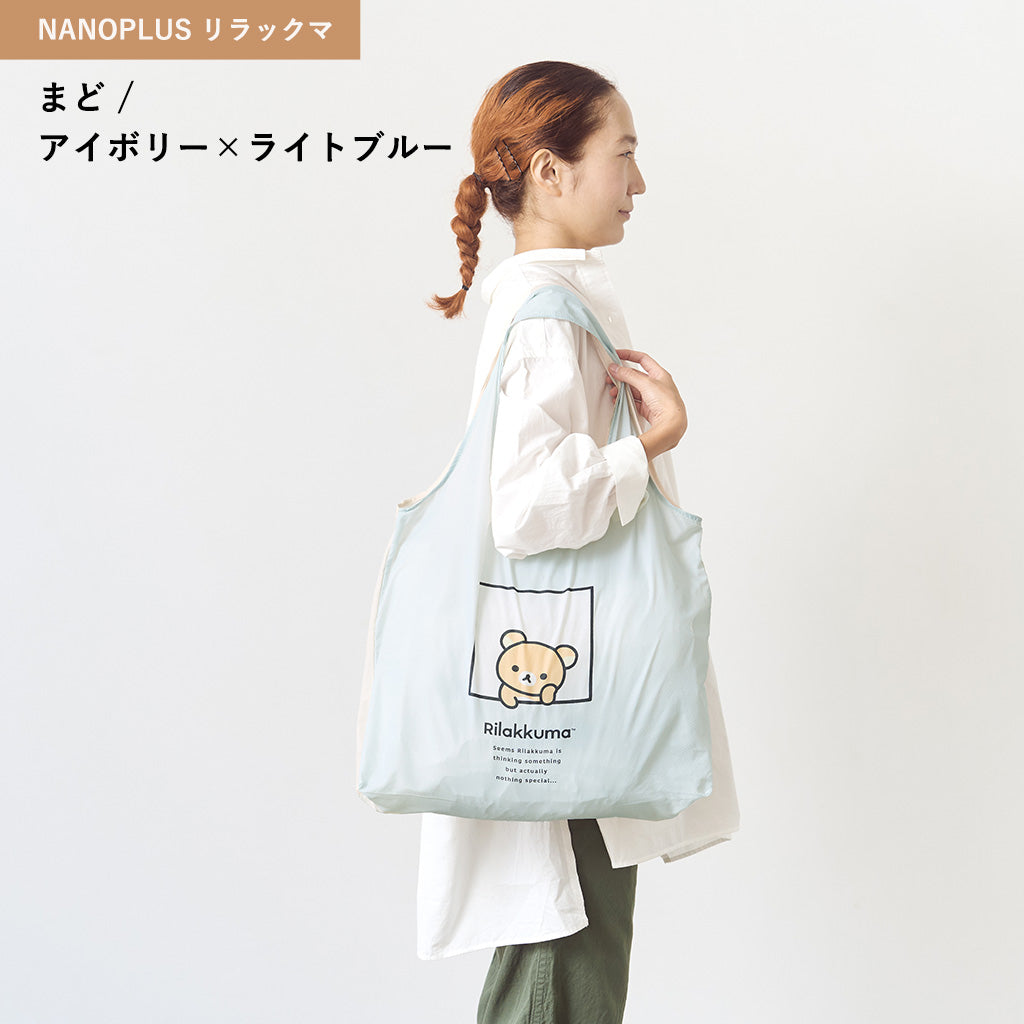 NANOPLUS × リラックマ