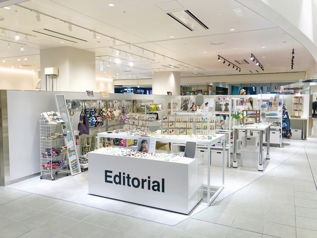 POP UP STORE開催中！‐Editorial札幌 ステラプレイス店-