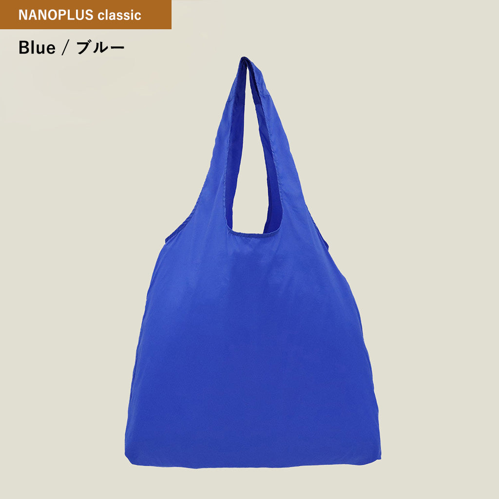 【あわせ買い】 クラシックモデル  ブルー　※こちらの商品のみでの購入はできません※