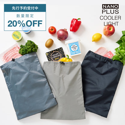 【先行予約中 20%OFF】NANOPLUS COOLER LIGHT